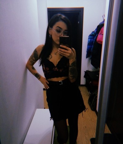 Инна, Г. Кстово