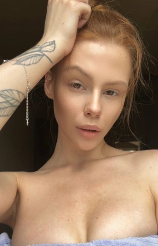 Софья, Г. Кстово