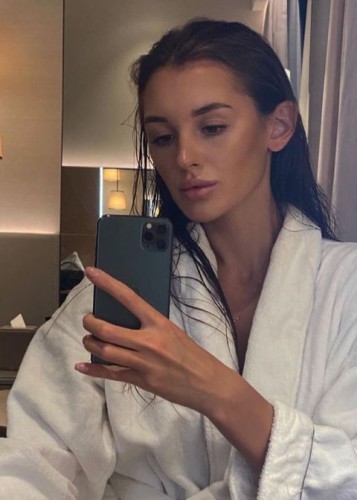 Ирма, Г. Кстово