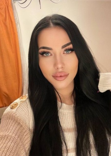 Карина, Г. Кстово