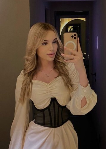 Соня, Г. Кстово