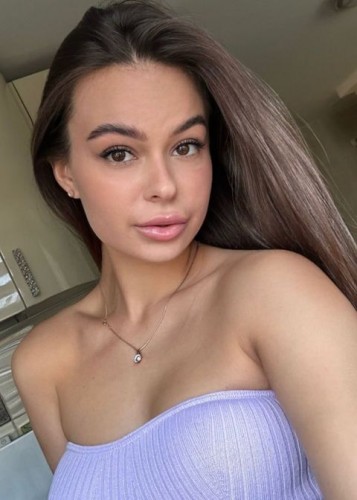 Яна, Г. Кстово