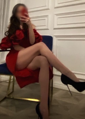 Яна, Г. Кстово